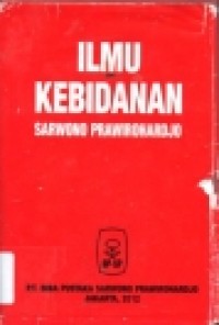Image of Ilmu Kandunagan