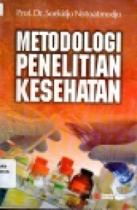 Image of Kapita Selekta Penyakit dengan implikasi keperawatan edisi 2