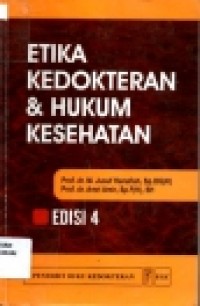 Image of Patofisiologi : buku saku